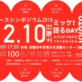 d3b4d4fd381bc27d19c717ddaae71f4c-120x120.jpg