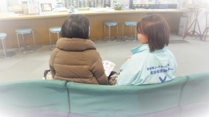 相談写真