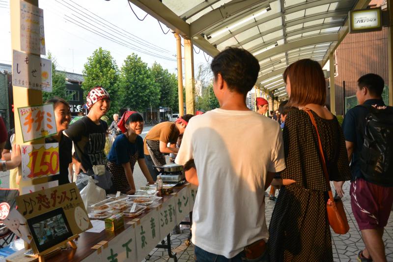 ユース街づくりスタッフ「チーム街スタ」