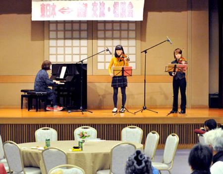 ピアノ・バイオリンの習い事支援 ピアノ・バイオリンの習い事支援
