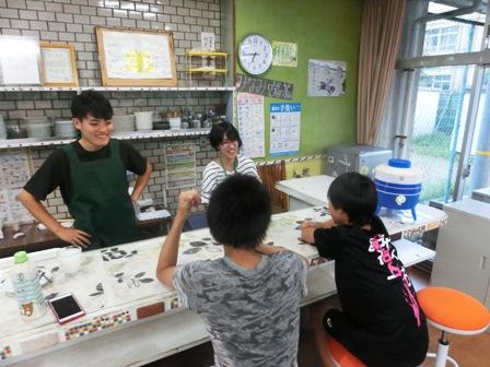 ロビー喫茶 ロビー喫茶