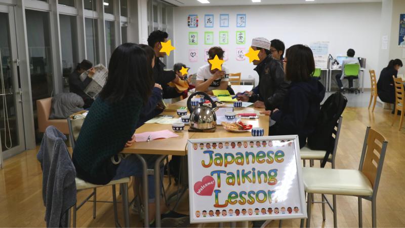 JTL(Japanese Talking Lesson) JTL(Japanese Talking Lesson)