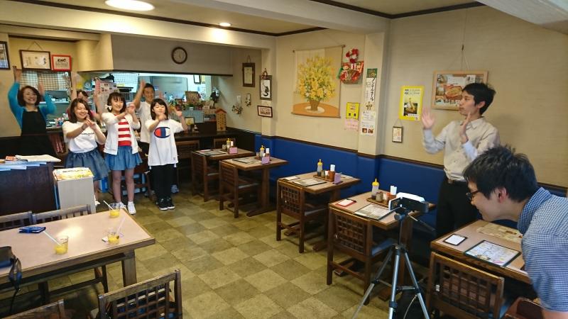 ユース街づくりスタッフ「チーム街スタ」