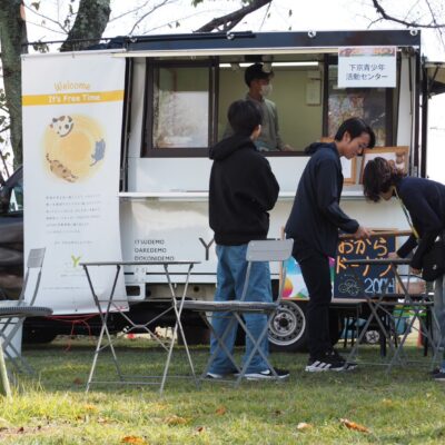 京都おからドーナツプロジェクト。（プラン・ドゥ）