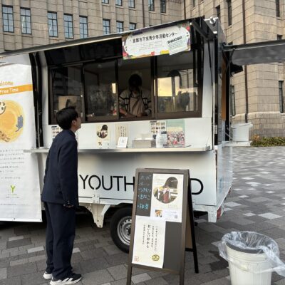 【続報2】京都おからプロジェクト。（プラン・ドゥ）