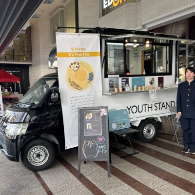 【続報】京都おからプロジェクト。（プラン・ドゥ）