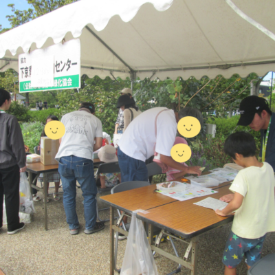 【活動証明書発行あり】10/4（日）グリーンフェア秋/1Dayボランティア