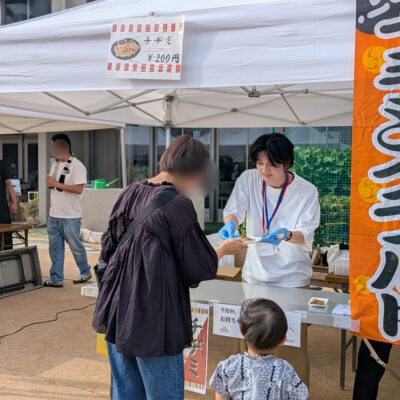 9/12（土）1Dayボランティア「祭・ザ・seisen」