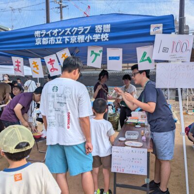 2026年度【よきDELI×祭・ザ・seisen】
