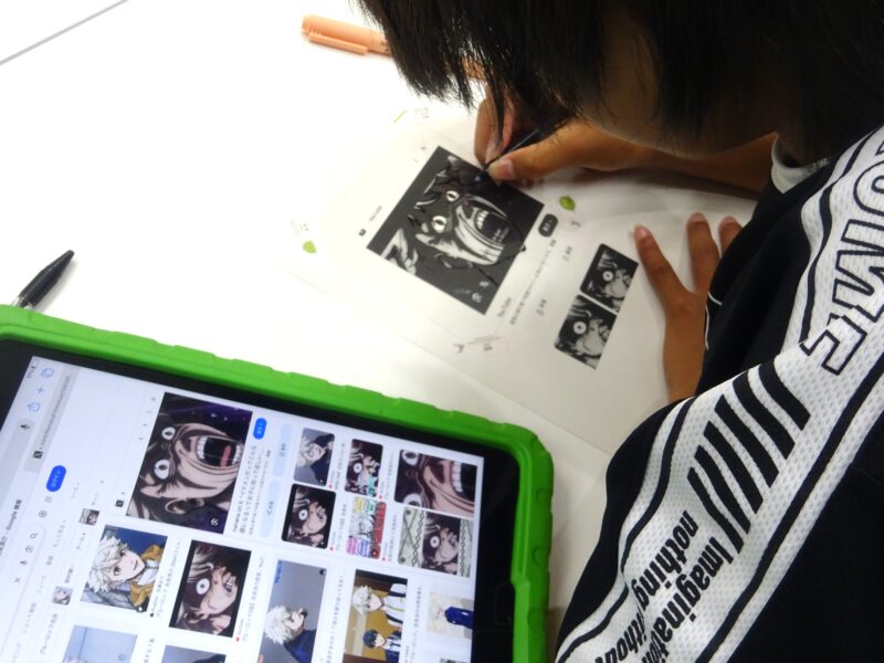5/24Yico